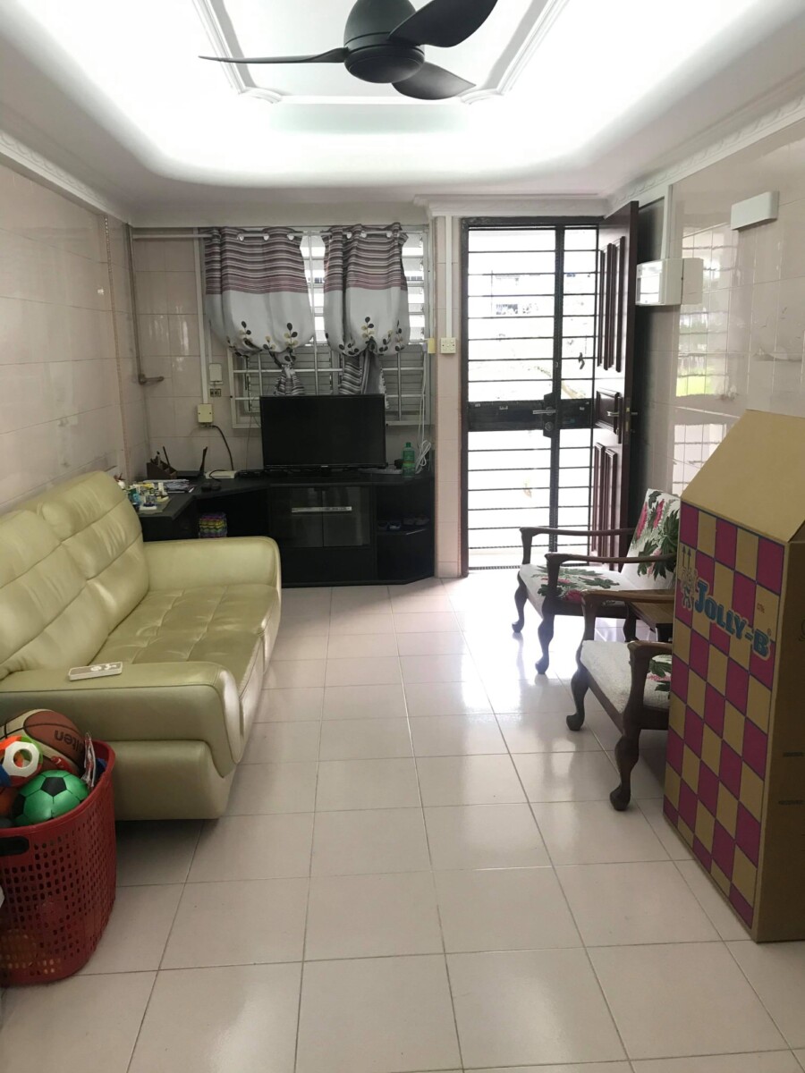 Bedok North Avenue 1 (HDB) 460520