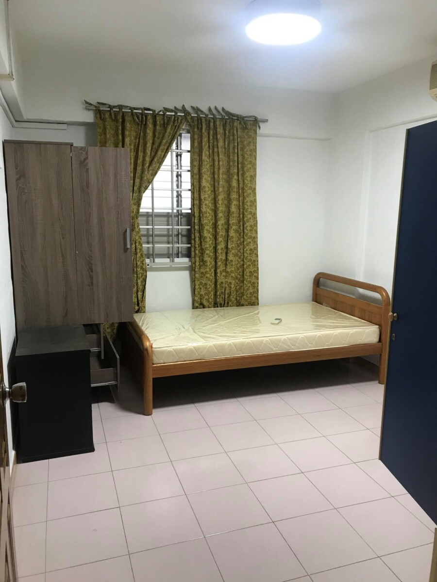 Bedok North Avenue 1 (HDB) 460520