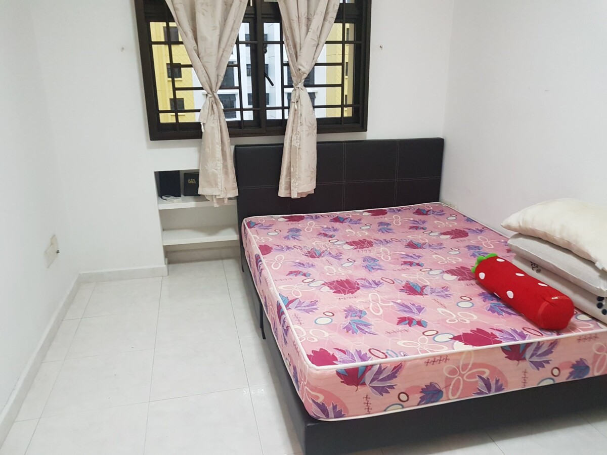 Room For Rent Admiralty Link Postal 750482