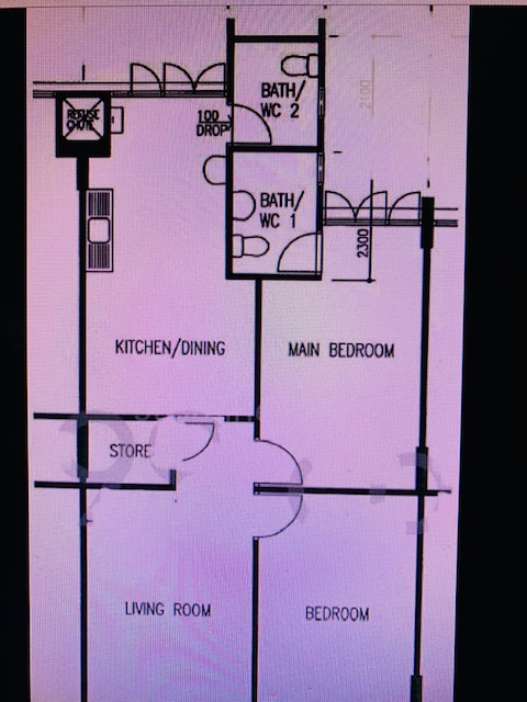 4 Minute Walk from Tampines West MRT – Common Room